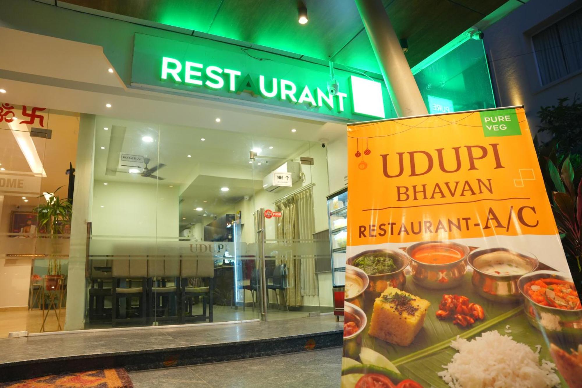 Kvp Golden Inn Tirupati Bagian luar foto